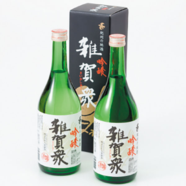 写真:吟醸 雑賀衆