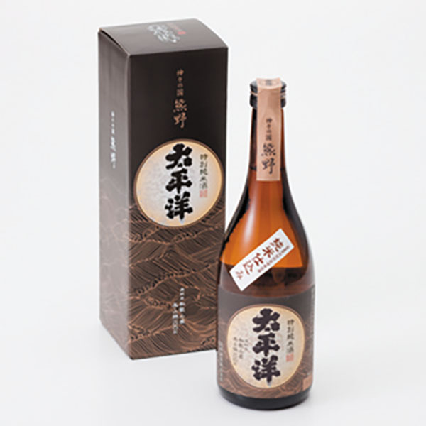 写真:特別純米酒 太平洋