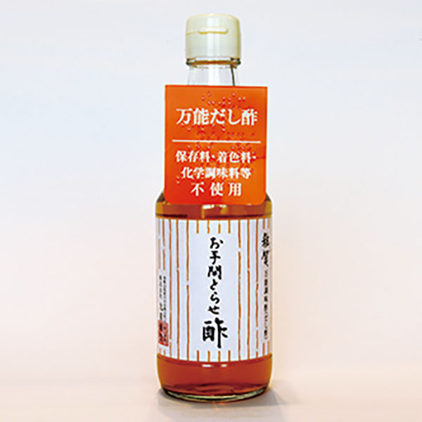 写真:雑賀 万能調味酢(だし酢) お手間とらせ酢