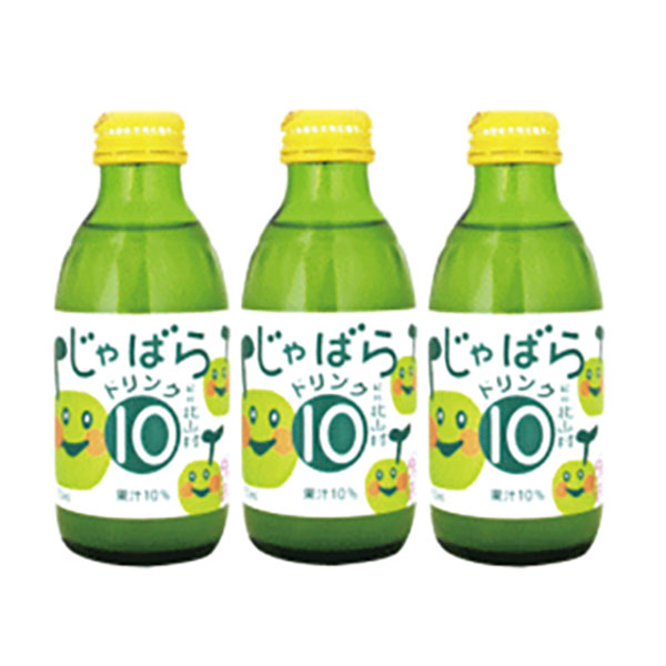 写真:じゃばら10%ドリンク