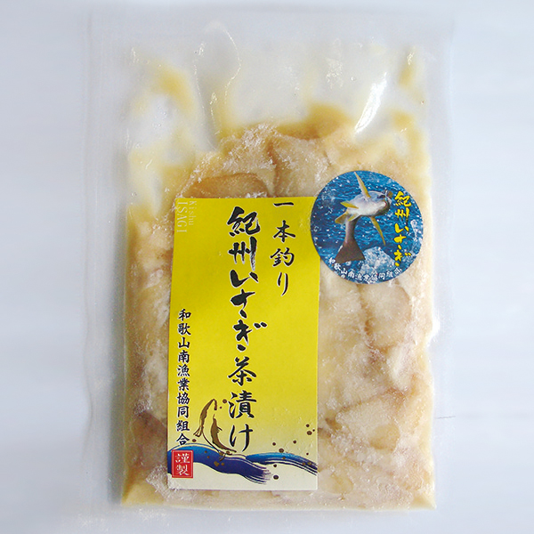 写真:紀州いさぎ茶漬け