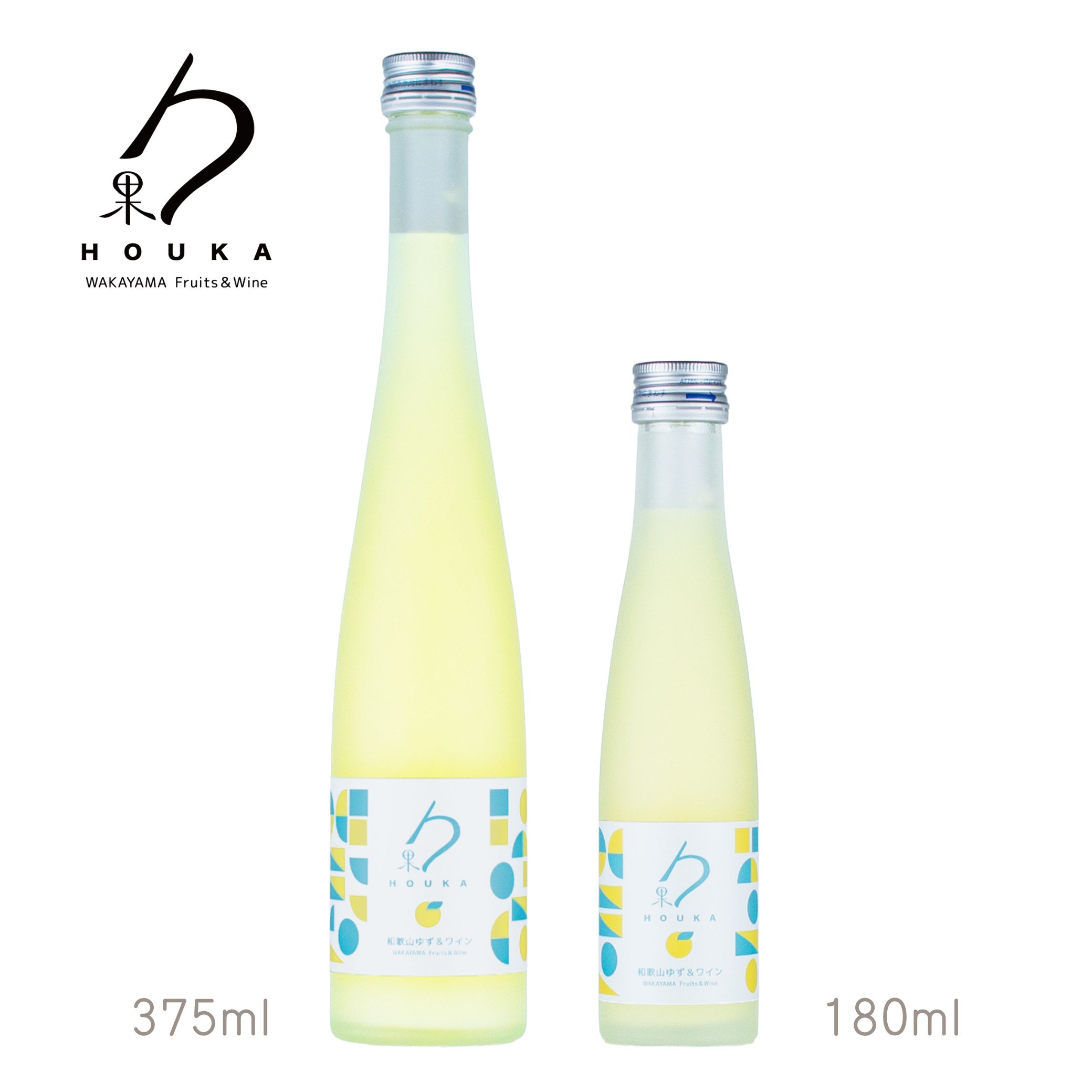 写真：勹果（ほうか）和歌山ゆず