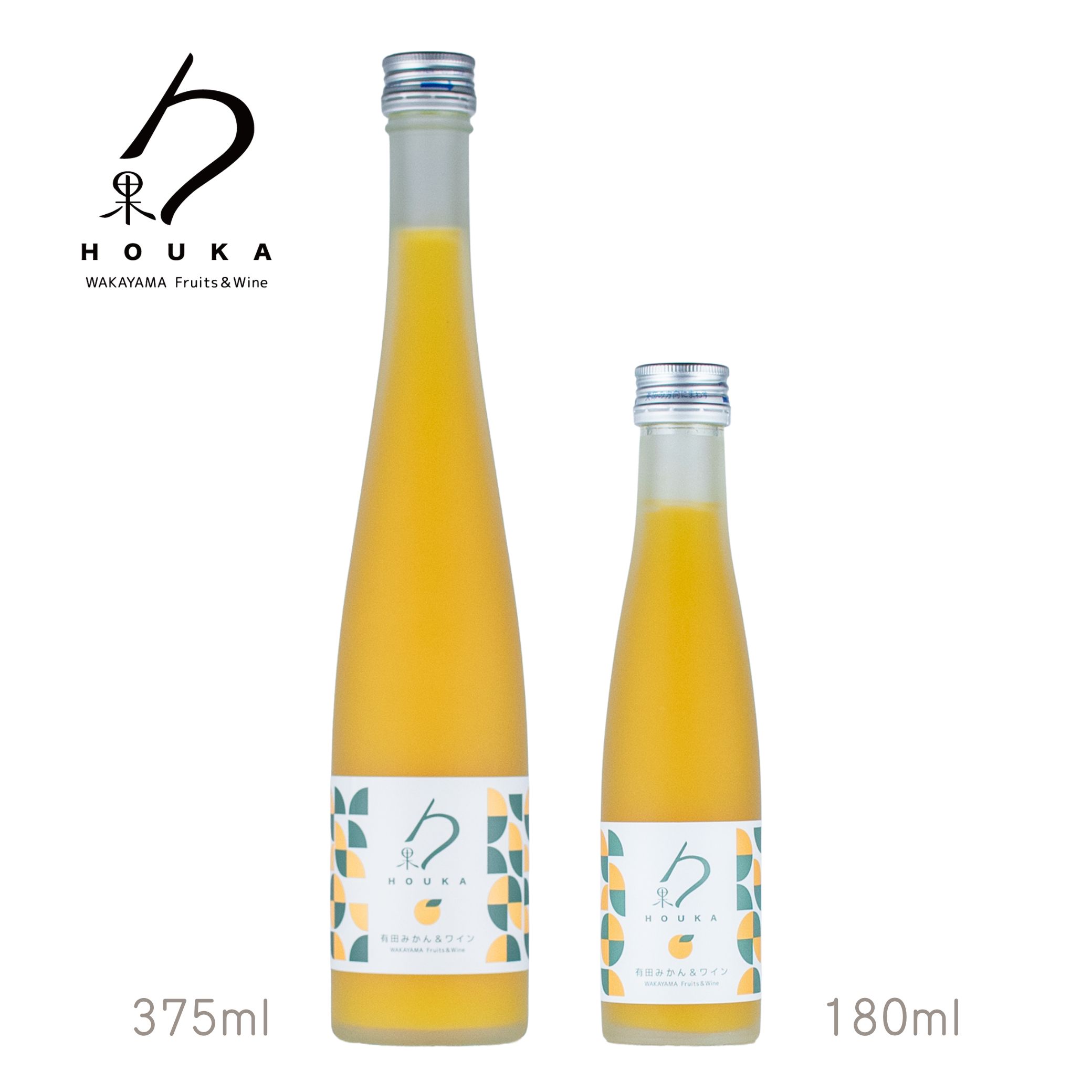 写真：勹果（ほうか）有田みかん