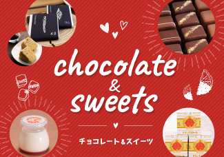 写真：chocolate＆sweets
