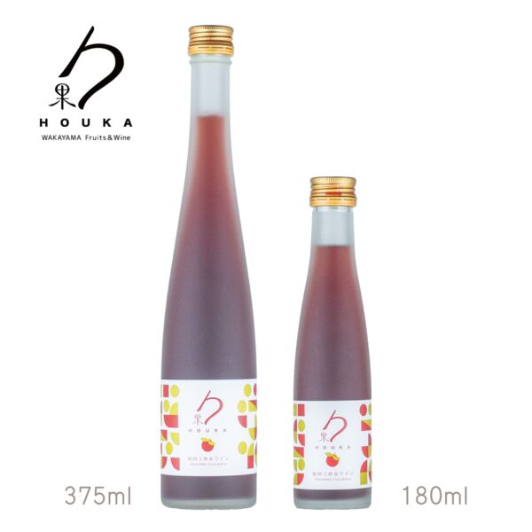 写真：勹果（ほうか）紀州うめ赤