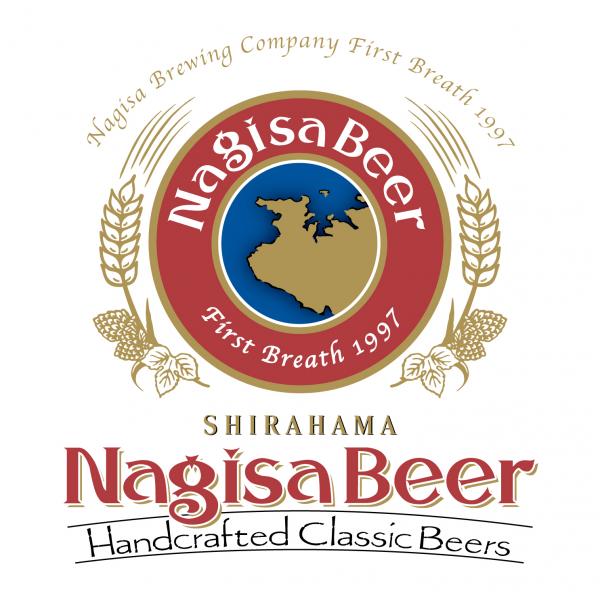 写真：事業者紹介 ナギサビール 株式会社