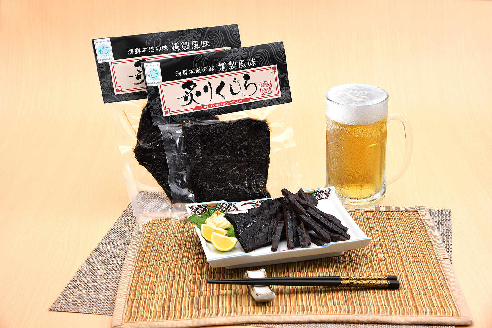 写真:炙りくじら